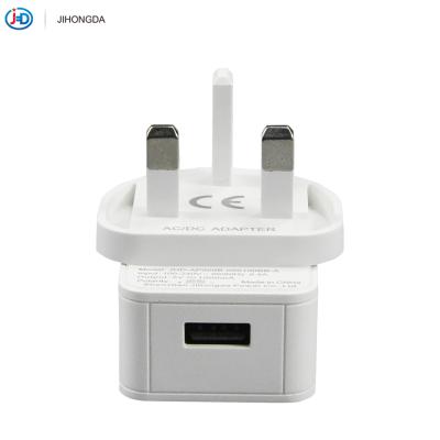 China Safe Convenient UK Low Price Plug With High Quality 5V 1A Home Appliances Smart Charger 6W For Mini Smart Electronic Products for sale