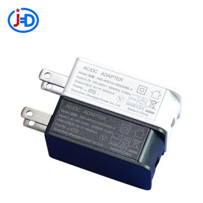 China Universal PSE Japan 12W Travel Adapter Switching Adapter 5v 1.5a AC Adapter JHD-AP013J-050150BB-A for sale