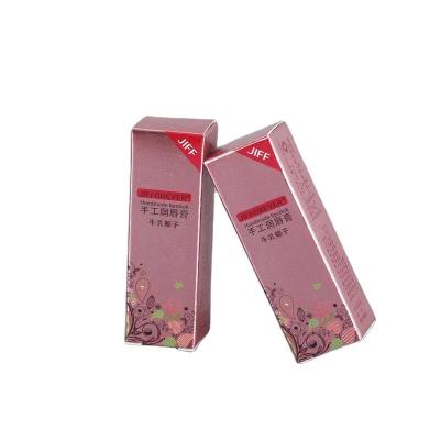 China Good Quality Handmade Lip Balm Lip Gloss Package Custom Packaging Boxes Cosmetic Paper Box For Lip Gloss for sale