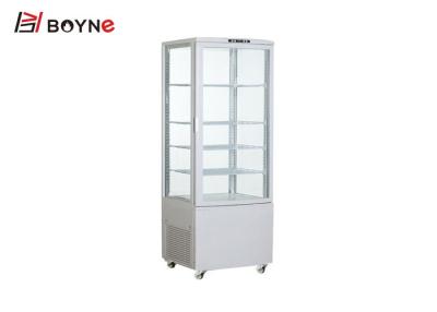 China 215L Commercial Glass Door Refrigerator Drink Display Cabinet Showcase for sale