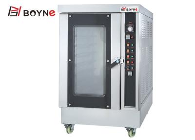 China Horno de acero inoxidable de la convección de diez bandejas del equipo comercial de la cocina en venta