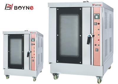 China High Temperature Hot Air Eight Trays Stainless Steel Gas Convection Oven For Bakery for sale