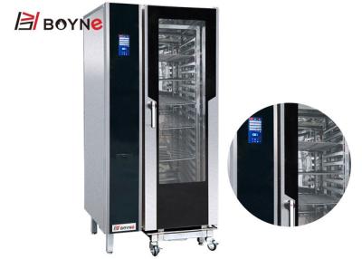 China Commercial Convection Steam Oven Multifunction 20 Tray Combi Oven for sale