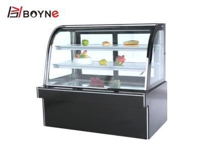 China O fã que refrigera R134A refrigerou a vitrina da pastelaria com base de mármore à venda