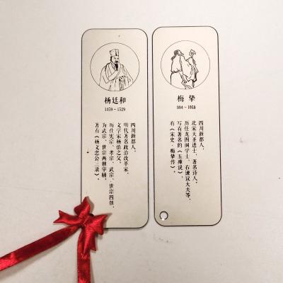 China Aluminium gravierte Metallbookmarks mit Zitaten, Metallclip-Bookmarks personifiziert zu verkaufen