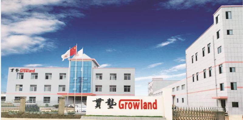 Verified China supplier - Shenzhen Growland Agricultural Products Co. Ltd.