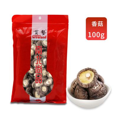 China Soup 2022 new crop Nature Dried flower  mushroom agricultural  material for sale