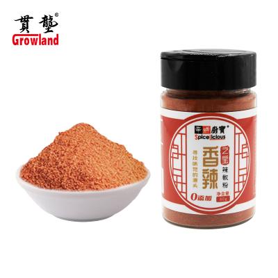 China Cook food XIANG LA chili powder seasoner for sale