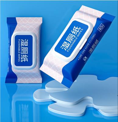 China Viable Factory Hot Selling Flushable Nonwoven Wet Wipe Dry Run for sale