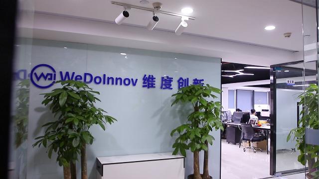 Verified China supplier - Shenzhen WeDoInnov Co., Ltd.