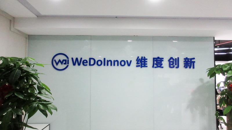 Verified China supplier - Shenzhen WeDoInnov Co., Ltd.