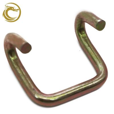 China PE 8004 Material EBEH044 U-Shape Double J Metal Cargo Rigging Hook For Ratchet Strap for sale