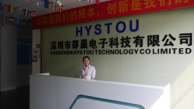 Verified China supplier - Shenzhen Hystou Technology Co., Limited