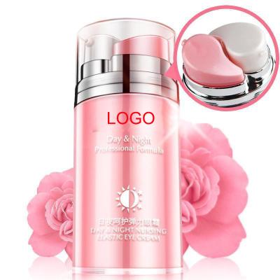 China Improve Makeup Effect Pure White Cream Ponds Hydrolyzed Collagen Collagen To Remove Wrinkle Eye Tightener Cream for sale