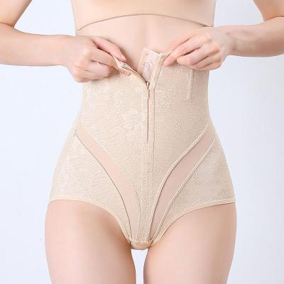 China Antibacterial High Waisted Tummy Control Briefs Shapewear Shorts Shape Panty Shapewear Panties for sale