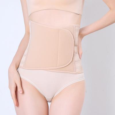 China Postpartum Antibacterial Recovery Shapewear Belly Belt Waist Trainer Women Shapewear for sale