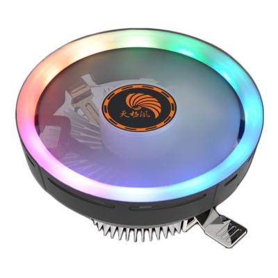 China High Quality Colorful CPU RGB LED CPU Fan for sale