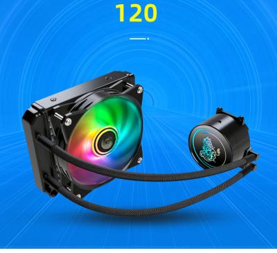 China CPU Liquid Cooling Water Cooler CPU Computer Case 120mm Fan Liquid Cooler for sale