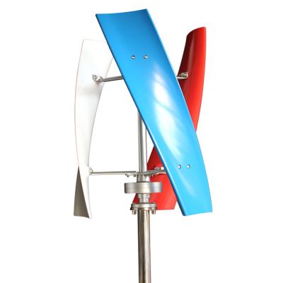 China Other 200W 12V/24V Vertical Axis Wind Power Generator Energy System Small Wind Turbine for sale