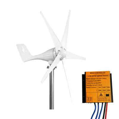 China 600W Horizontal Axis Wind Turbine 12V/24V Off-grid Wind Power Generation System With MPPT Controller A4-600W for sale