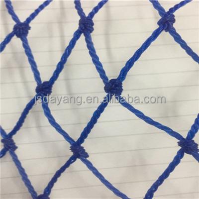 China Monofilament China Manufacturer Nylon PE PP Knotted Fishing Net for sale