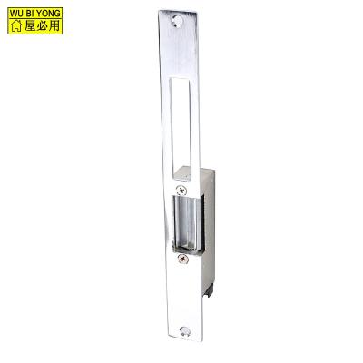 China Apartment Good Quality Electric Strike Door Lock Zinc Alloy Electric Strike Locks for sale