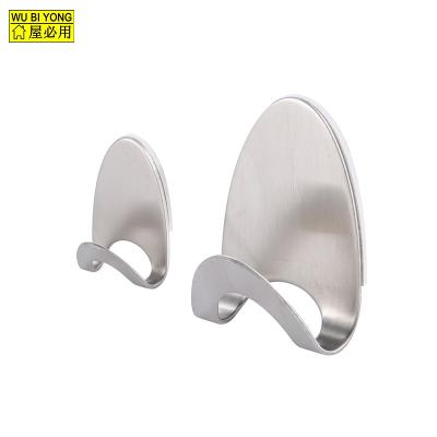 China Large Mug Home Decors Products Sticky Hook Without Suction Sustainably High Demand Drill for sale