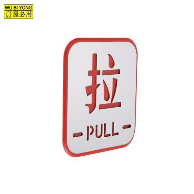 China Hottest Products Modern Rectangle Sign Plate Stainless Steel Push Pull Door Sign for sale