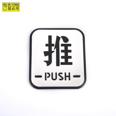 China Modern Promotional Product Stainless Steel Push SP03 Sign For Supermarket for sale