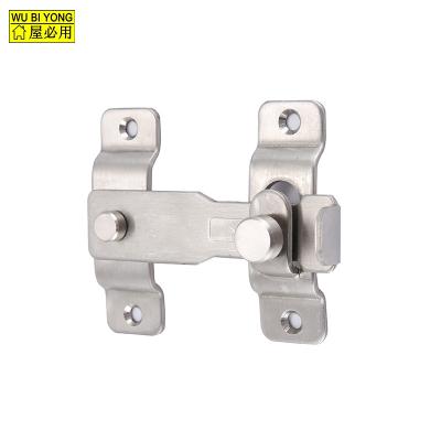 China Hot Selling Stainless Steel Security 304 Best Apartemnt Stainless Steel Door Latch for sale