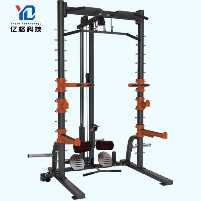 China Commercial Use YG-9005 YG Fitness Home and Functional Trainer Machine Commercial Multi Function Gym Equipment Hot Selling Squat Rack Machine for sale