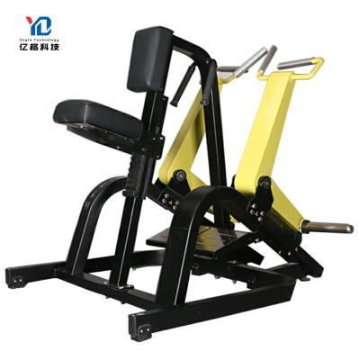 China Universal Hot Sale YG-3010 Gym Fitness Equipment Bodybuilding Sports Machine Pure Strength Machine Row for sale