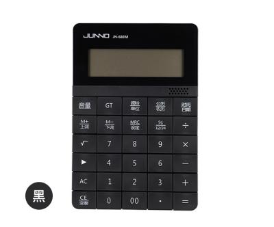 China General Purpose Calculator Calculator LCD Display Big Size Big Button 12 Digits Citizen Calculator Dual Power Solar Calculator for sale