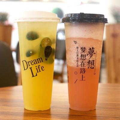 China Food Grade Plastic Juice Cup, PP Plastic Cup Disposable Plastic Cup With Lid, Custom Printed Plastic Cup for sale