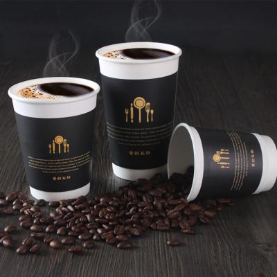 China High Quality Disposable Paper Cup Disposable Takeaway Coffee Cup for sale