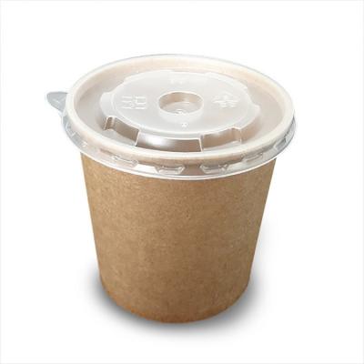 China 12OZ 360ml craft disposable disposable paper cup for hot soup with customized printing for sale