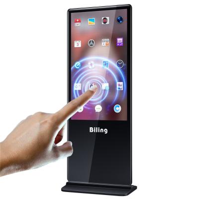 China 86 Inch Office Indoor Floor Standing LCD Digital Signage Kiosk for sale