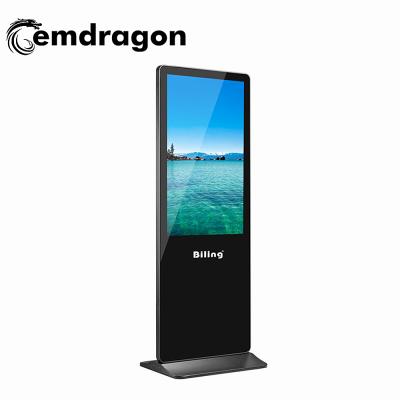 China Gemdragon indoor touch lcd ad screen 32 inch advertising player floor stand kiosk lcd digital signage for sale