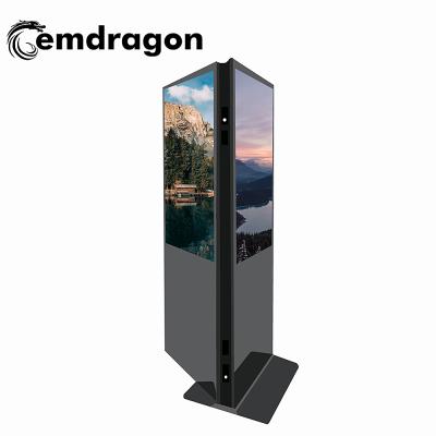 China Indoor indoor advertising screen double sided digital signage 32 inch ultra slim all in one touch advertising display for sale