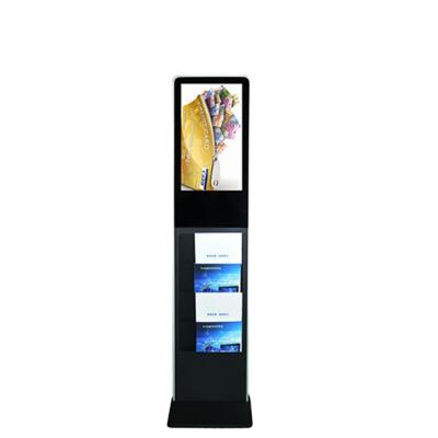 China 21.5 inch indoor floor standing kiosk with brochure stand lcd advertising 21.5 inch media player hd video display for sale