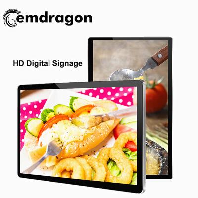 China Indoor Small Screen For Advertising 21.5 Inch Small Size Digital Signage Wall Mount LCD Advertising VCR For Shops Hospitals for sale