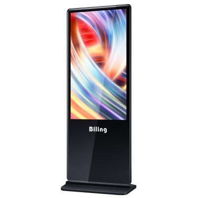 China Desktop Super Slim Floor Standing Kiosk 32 Inch ODM Video Wall Advertising Video Laptop VGA High Speed ​​Port For LCD Monitor for sale