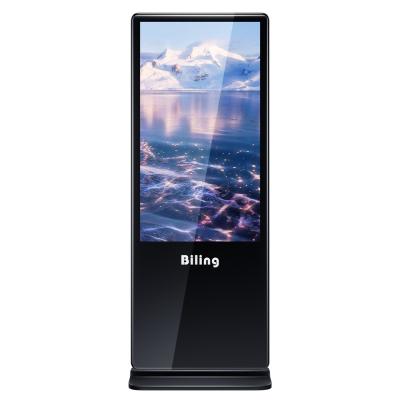 China 43 inch indoor advertising floor standing kiosk touch screen super thin lcd digital signage lcddigitalsignage touch screen banners suppliers for sale