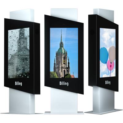 China IP65 Outdoor Waterproof Floor 43 Standing Interactive Outdoor Digital Signage / Advertising Kiosk for sale