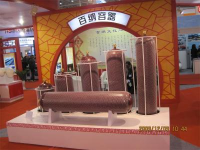 China NGV 2 Type 1 CNG Steel Cylinder With  50L ~ 100L Capacity High Impact Resistance for sale