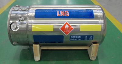 China 275L LNG Cryogenic Tanks for Natural Gas Pickup Truck Fuel Storage DOT / ASME for sale