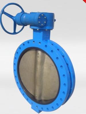 China Ductile iron PN16 U section type flanged butterfly valve 10