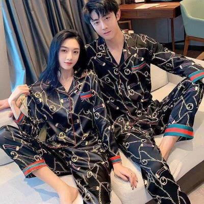 China QUICK DRY Pairs Pajamas Suit Long Sleeve Shirt Collar Loose Outerwear Home Wear Sleepwear Mens Pajamas Set for sale