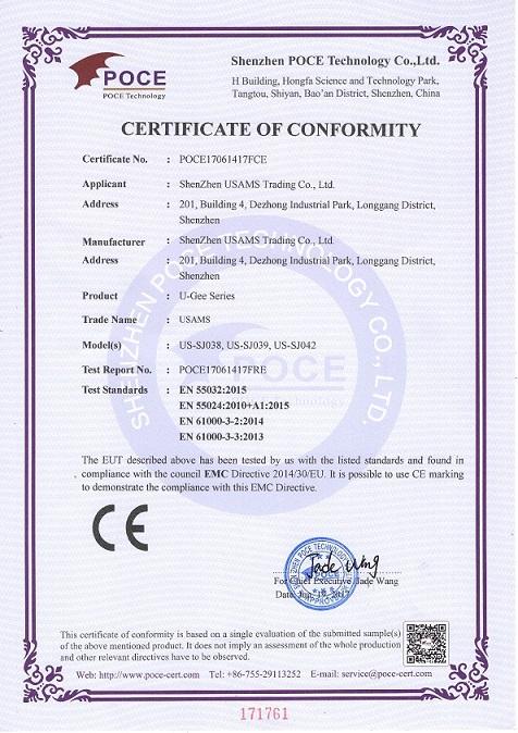 CE - SHENZHEN USAMS TECHNOLOGY CO,. LTD