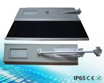 China Free power 18W outdoor LED all in one/integrated solar street light factory price en venta